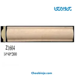 زوار ام دی اف چوبینجا Z1604