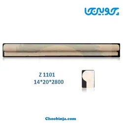 زوار ام دی اف چوبینجا Z1101