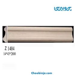 زوار ام دی اف چوبینجا Z1404