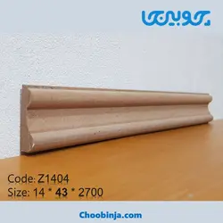 زوار ام دی اف چوبینجا Z1404