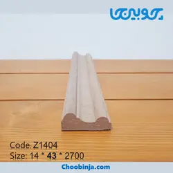 زوار ام دی اف چوبینجا Z1404