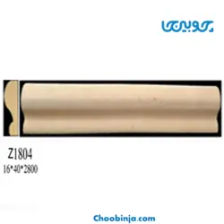 زوار ام دی اف چوبینجا Z1804