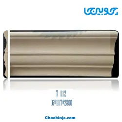 ابزار تاج ام دی اف T112