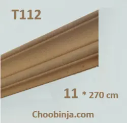 ابزار تاج ام دی اف T112