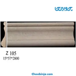 زوار قاب ام دی اف چوبینجا Z105