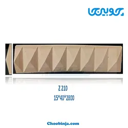 زوار ام دی اف چوبینجا Z210