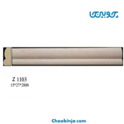 زوار ام دی اف خام Z1103