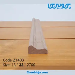 زوار ام دی اف چوبینجا Z1403