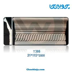 زوار تاج کلاف شده منبت ام دی اف T366