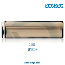 زوار ام دی اف چوبینجا Z1205