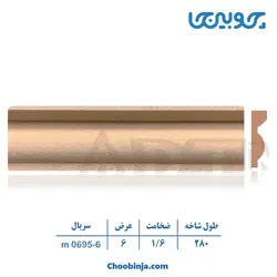 زوار ام دی اف کد 6-695