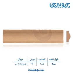 زوار ام دی اف کد 4-712