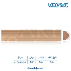 زوار ام دی اف کد 26-691