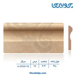 زوار ام دی اف 18 سانت 18-2640
