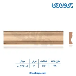 زوار ام دی اف کد 6-711