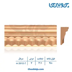 زوار ام دی اف کد 7-2612