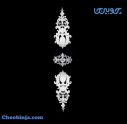 گل پی وی سی ترکیبی 301