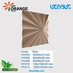 هرمی اورنج دیزاین طرح الماسه پاراسایت HO406 تا HO412