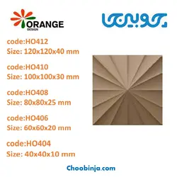 هرمی اورنج دیزاین طرح الماسه پاراسایت HO406 تا HO412