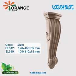 سرستون اورنج دیزاین طرح رایزر SL610 و SL612