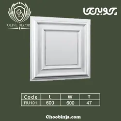 ابزار پلی اورتان اولیو دکورز کد RU101