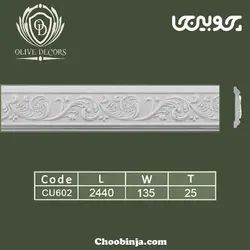 زهوار منبت پلی اورتان اولیو CU602