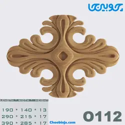 گل دکوراتیو چوبی کد O112