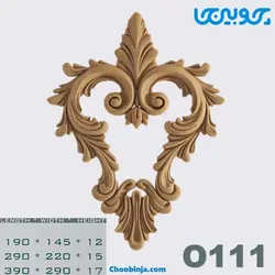گل دکوراتیو چوبی کد O111