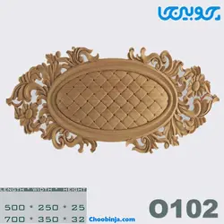 گل برجسته ممبران کد O102