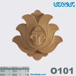 گل دکوراتیو چوبی کد O101