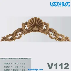 تاج چوبی کد V112