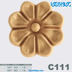 گل دایره چوبی کد C111