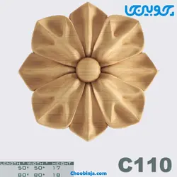 گل دایره چوبی کد C110
