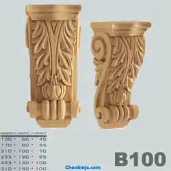 سرستون چوبی کد B100