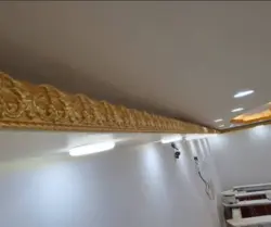 زوار منبت پی وی سی کد 1011