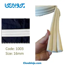 زوار پی وی سی کد 1003