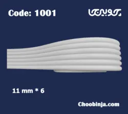 زوار پی وی سی کد 1001