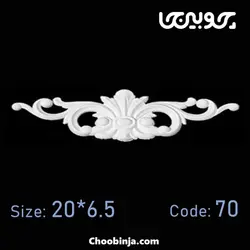 تاج پی وی سی کد 70