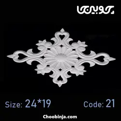 گل پی وی سی کد 21