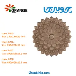 گل دایره اورنج دیزاین B215 تا B218