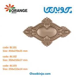 گل دایره اورنج دیزاین BL101 و BL102