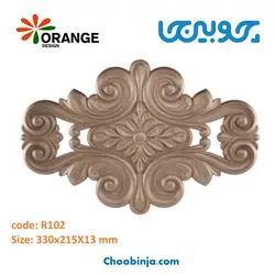 رودری اورنج دیزاین R102