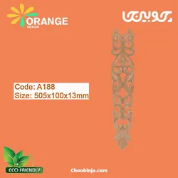 گل آویزی اورنج دیزاین A188