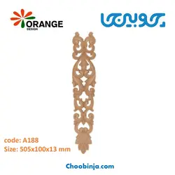 گل آویزی اورنج دیزاین A188