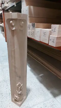 پایه جزیره چوبی M113