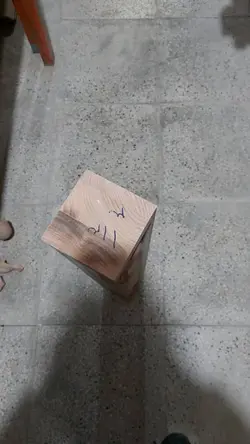 پایه جزیره چوبی M113