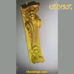 پایه جزیره چوبی کد B411