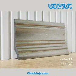 قرنیز پی وی سی 11 سانت به طول 3 متر کد 1100