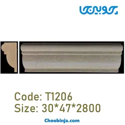 تاج کابینت ام دی اف 4/7 سانت T1206