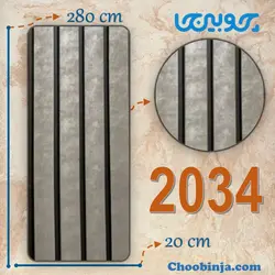 دیوارپوش ترمووال پی وی سی 2034